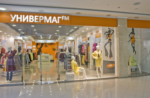 Фото из портфолио Роспись для магазина "Универмаг fm@ – фотографии дизайна интерьеров на INMYROOM