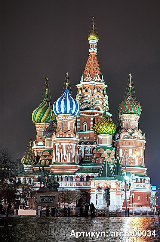 Фото из портфолио Архитектура, Замки – фотографии дизайна интерьеров на InMyRoom.ru