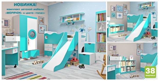 Фото из портфолио Морячок – фотографии дизайна интерьеров на InMyRoom.ru