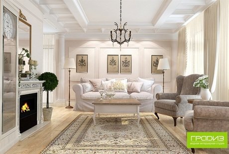 Уютная классика