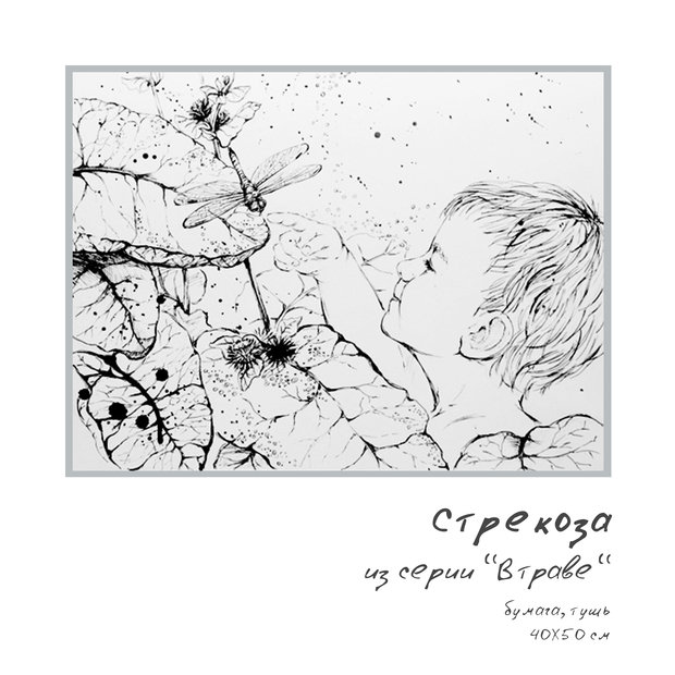 Фото из портфолио Графика – фотографии дизайна интерьеров на INMYROOM