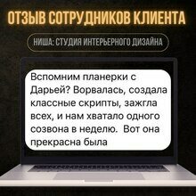 Фото из портфолио Как за 10 дней сделать 1,5 млн – фотографии дизайна интерьеров на INMYROOM