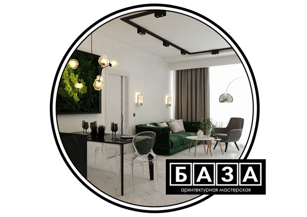 Фото из портфолио Дизайн Интерьера – фотографии дизайна интерьеров на INMYROOM