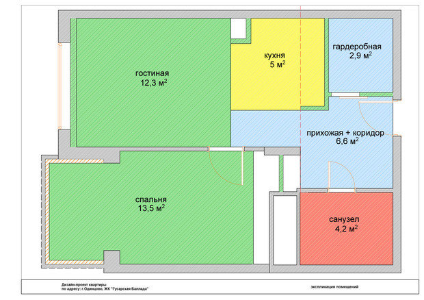 Фото из портфолио Волгоградский проспект – фотографии дизайна интерьеров на INMYROOM