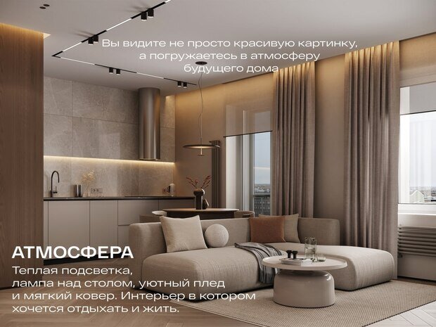 Фотография:  в стиле  – фото на INMYROOM