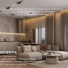 Фотография:  в стиле  – фото на INMYROOM