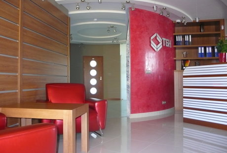 Офисные помещения «ТБН терминал»