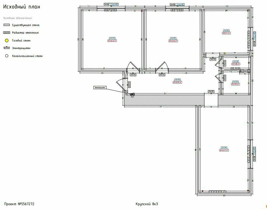 Фотография: в стиле , Интерьер комнат, Интерьерный стиль, Дизайн интерьера, Советы, ремонт трешки, как обустроить трешку, интерьер сталинки, как оформить трехкомнатную квартиру, дизайн трехкомнатной квартиры, дизайн интерьера в сталинке, трехкомнатная квартира, Сталинка, сталинская квартира, покупка вторичного жилья, покупка недвижимости, покупка недвижимости 2025, документы и риски, Как минимизировать риски при покупке недвижимости – фото на INMYROOM