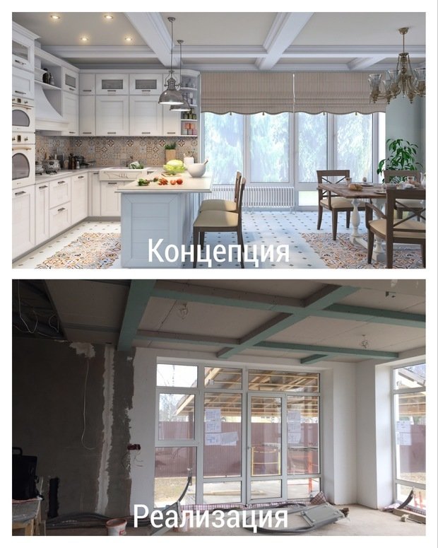 Фото из портфолио Авторский надзор – фотографии дизайна интерьеров на INMYROOM