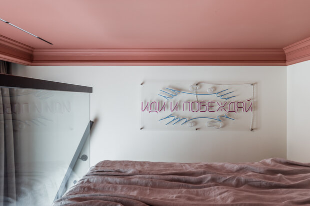 Фотография: Детская в стиле Современный, Квартира, Проект дня, Москва, 3 комнаты, 40-60 метров, современный с элементами поп-арт, Екатерина Мищенко – фото на INMYROOM