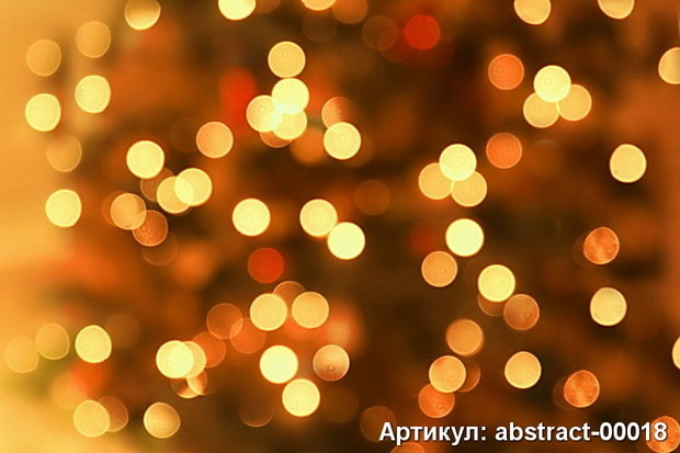 Фото из портфолио Абстракция – фотографии дизайна интерьеров на InMyRoom.ru