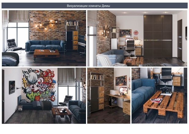 Фото из портфолио Жилые интерьеры – фотографии дизайна интерьеров на INMYROOM