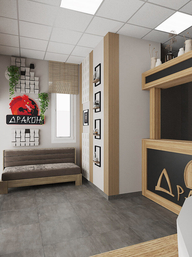 Фотография: в стиле – фото на INMYROOM