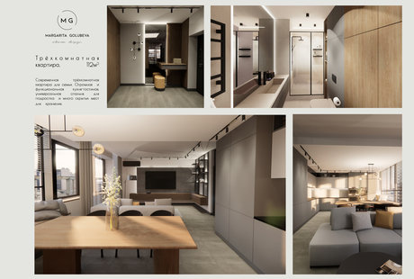 Трёхкомнатная квартира, 112м2