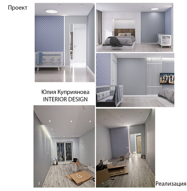 Фото из портфолио Дизайнер Интерьеров – фотографии дизайна интерьеров на INMYROOM