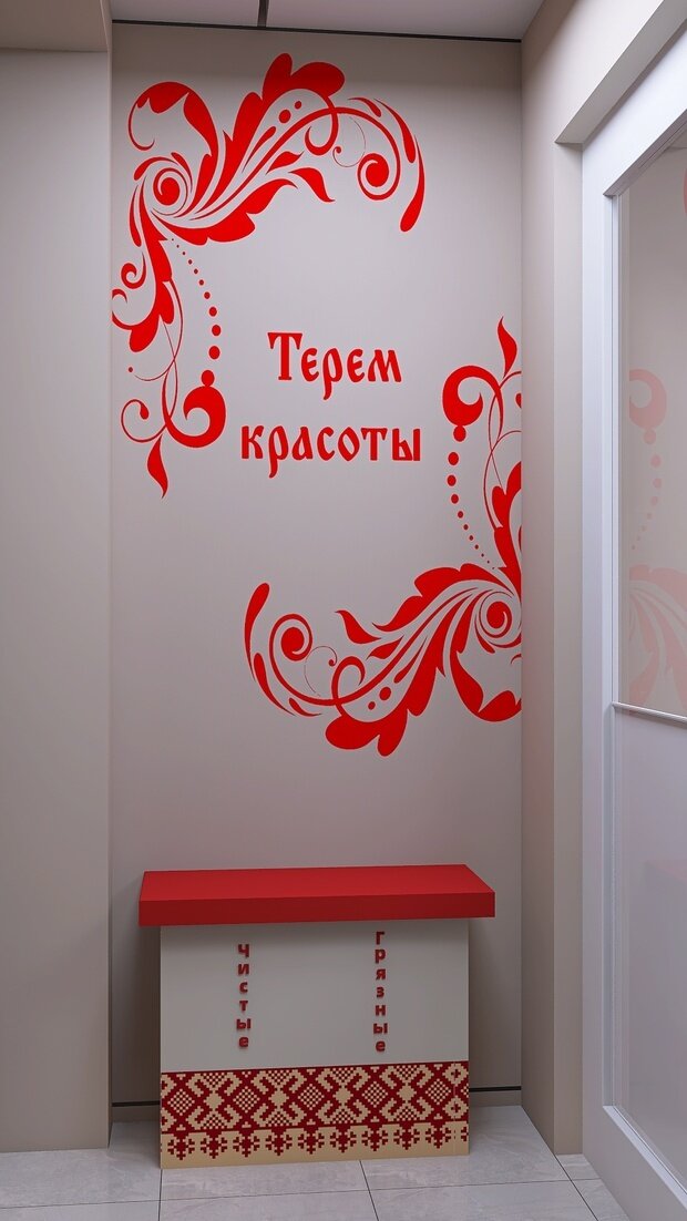 Фотография: в стиле – фото на INMYROOM