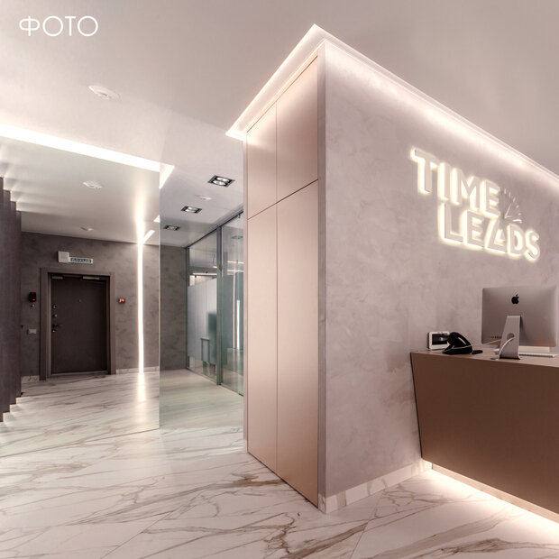 Фото из портфолио офисное пространство, ресепшн – фотографии дизайна интерьеров на INMYROOM