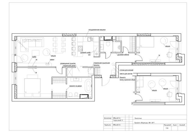 Фотография: Планировки в стиле , Квартира, Проект недели, Geometrium, Монолитный дом, 3 комнаты, 60-90 метров, ЖК «Арт Casa Luna» – фото на INMYROOM