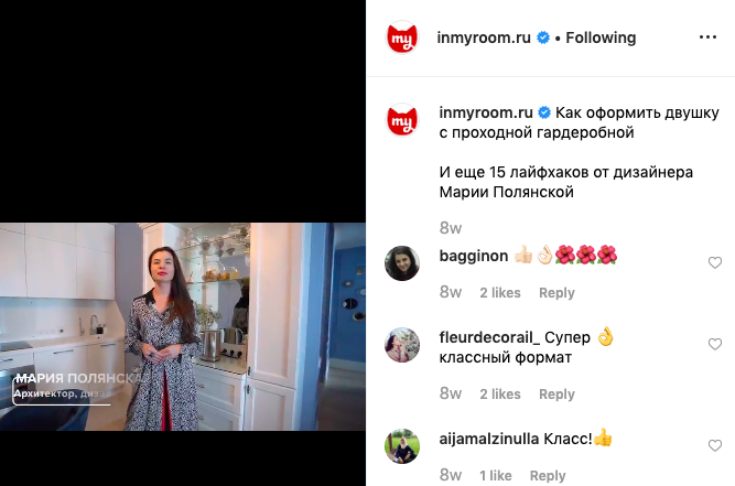 Фотография: в стиле , Советы – фото на INMYROOM Фотография: в стиле , Советы – фото на INMYROOM