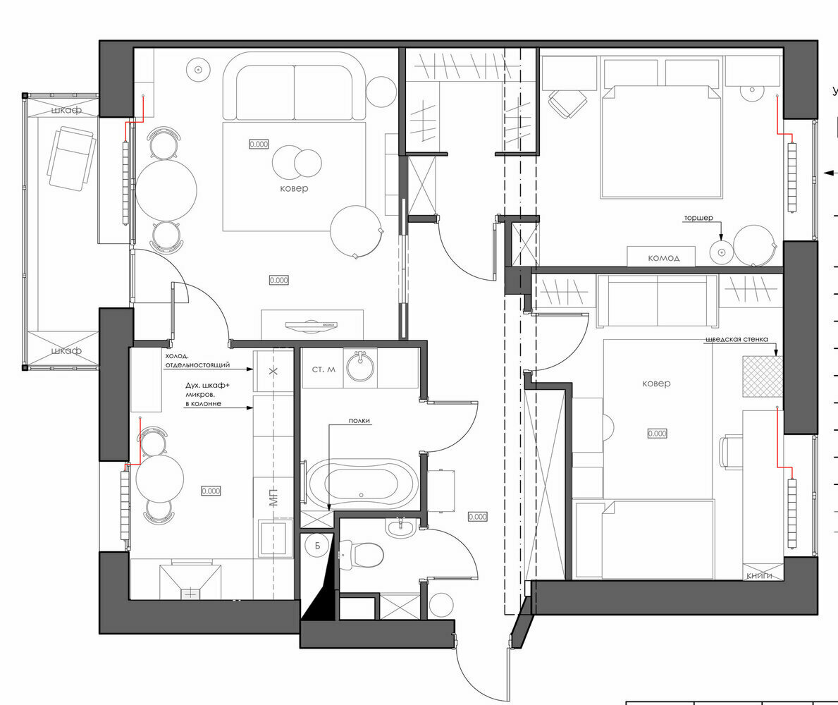 Фотография: в стиле , Советы – фото на INMYROOM Фотография: в стиле , Советы – фото на INMYROOM