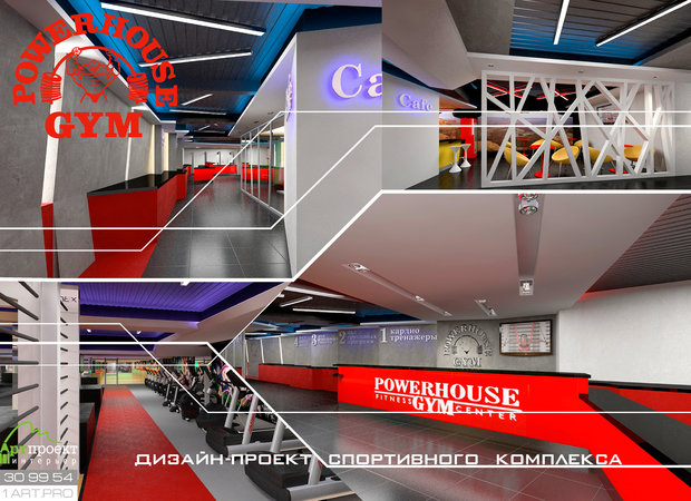 Фото из портфолио Powerhouse GYM – фотографии дизайна интерьеров на INMYROOM