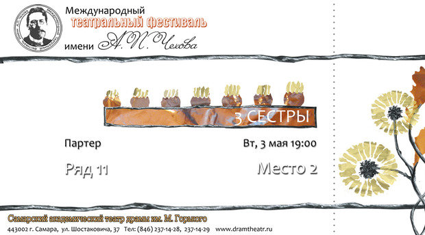 Фото из портфолио Полиграфия – фотографии дизайна интерьеров на INMYROOM