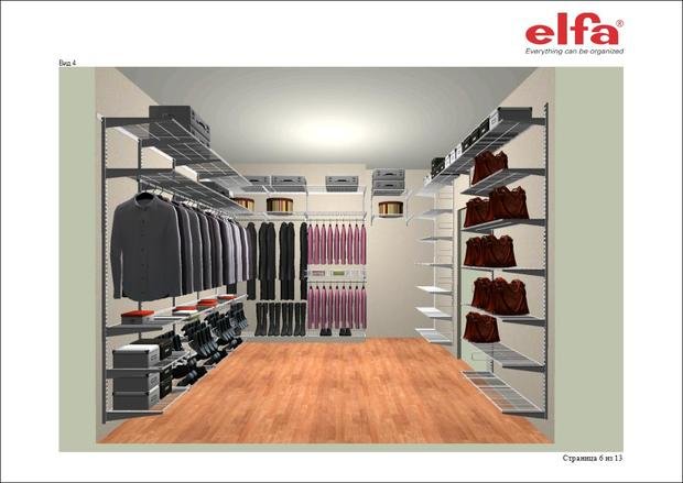Фото из портфолио Эскизный проект наполнения гардеробной для верхней одежды – фотографии дизайна интерьеров на INMYROOM