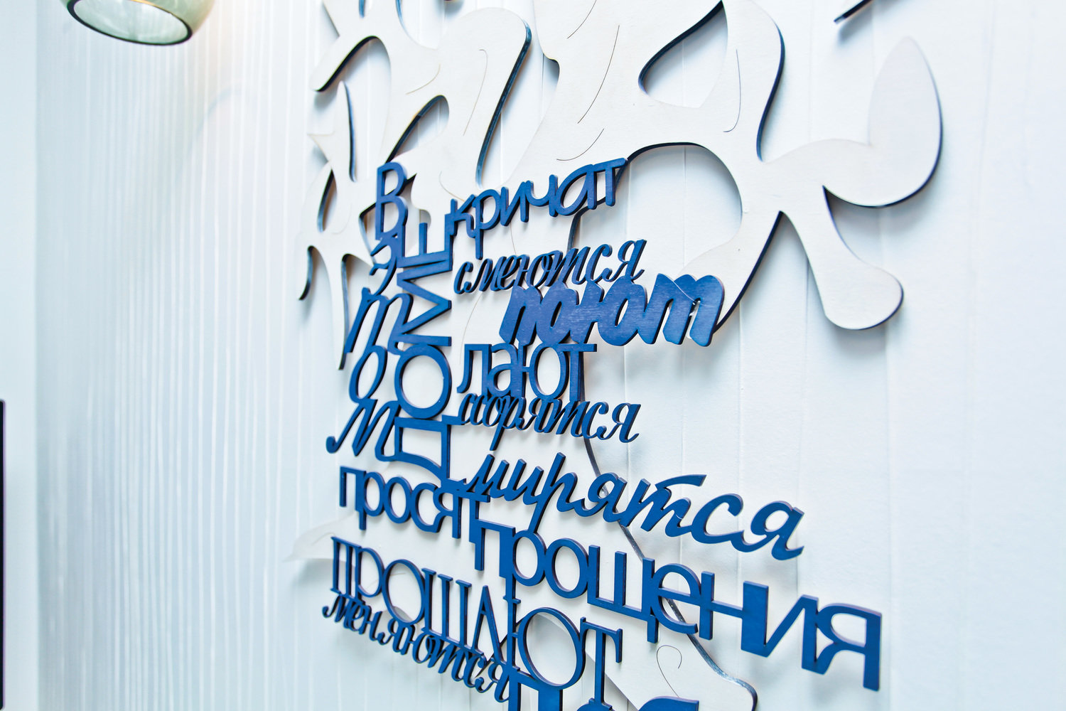 Фотография: Декор в стиле Современный, Декор интерьера, Квартира, Дом, Дома и квартиры, Ремонт – фото на INMYROOM