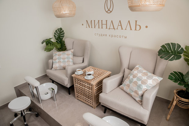 Интерьер офиса в скандинавском стиле с элементами минимализма