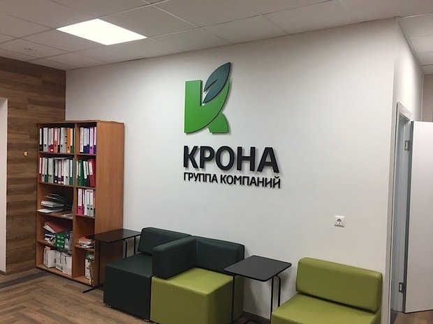 Фото из портфолио Офис - переговорная в строительной компании – фотографии дизайна интерьеров на INMYROOM