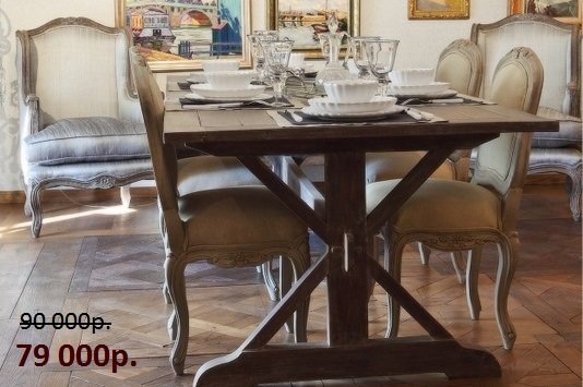 Фото из портфолио SALE – фотографии дизайна интерьеров на INMYROOM