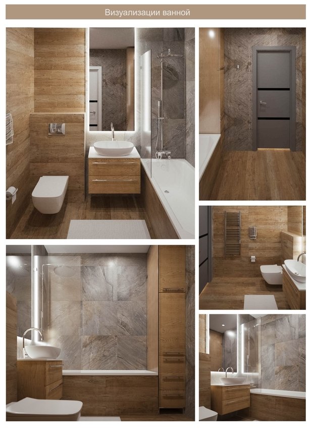 Фото из портфолио Жилые интерьеры – фотографии дизайна интерьеров на INMYROOM