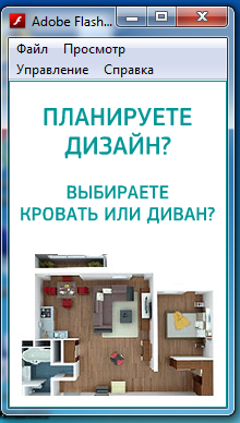 Фотография: Планировки в стиле  – фото на INMYROOM