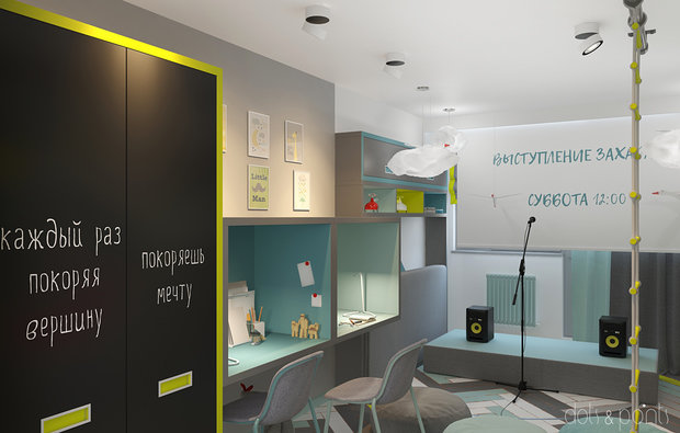 Фото из портфолио По дороге с облаками – фотографии дизайна интерьеров на INMYROOM