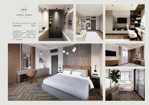 Фото из портфолио Трёхкомнатная квартира, 112м2 – фотографии дизайна интерьеров на INMYROOM