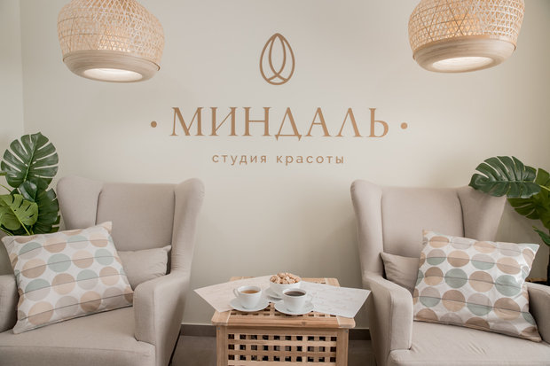 Интерьер офиса в скандинавском стиле с элементами минимализма