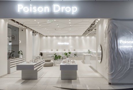 Poison Drop в Краснодаре