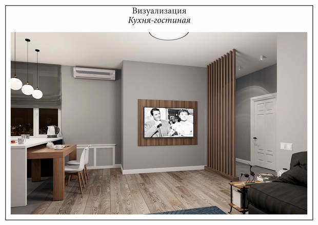 Визуализация интерьера кухни и столовой в современном стиле