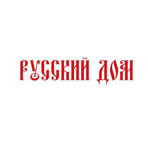 Евгений