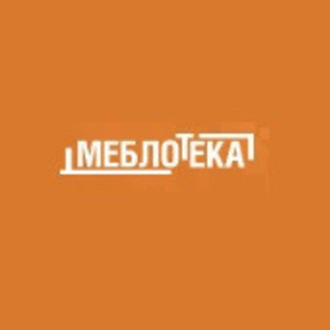 Меблотека
