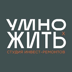 Анастасия Шастина