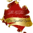 Дизайнер интерьера Дарья Король