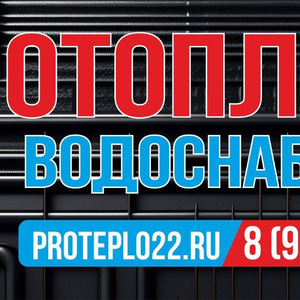 Мастер по ремонту Вячеслав Сергеев