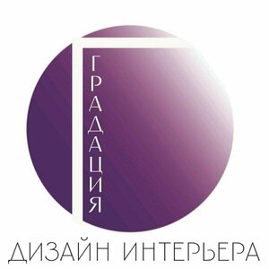 Дизайнер интерьера Вячеслав Московский