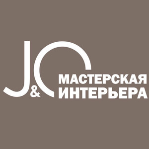 Мастерская Интерьера J&O