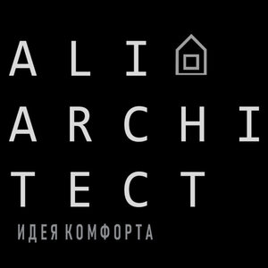 АЛИНА АХМЕТЗЯНОВА