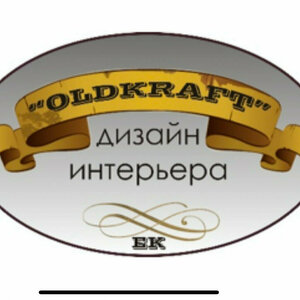 Дизайнер интерьера Егор Костюнин