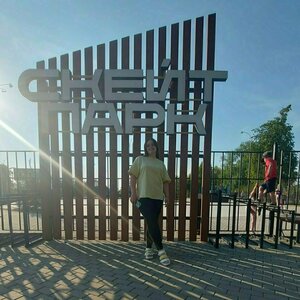 Дизайнер интерьера Ксения Силина
