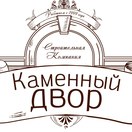 Строитель Муса Мусаев