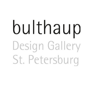 Галерея дизайна | bulthaup